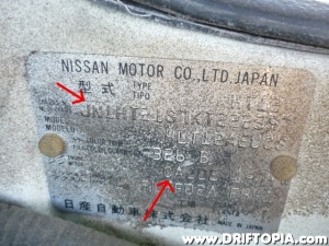 The VIN plate on the firewall will tell you the Vin and motor designation.  In this case, the VIN is JN1HT21S7KT222397 and the motor is the CA20E.